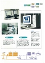 会社案内PDF